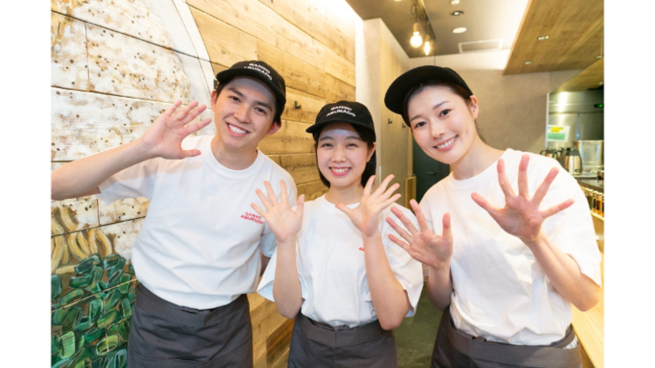 元祖油堂|店長・店長候補の求人画像1枚目