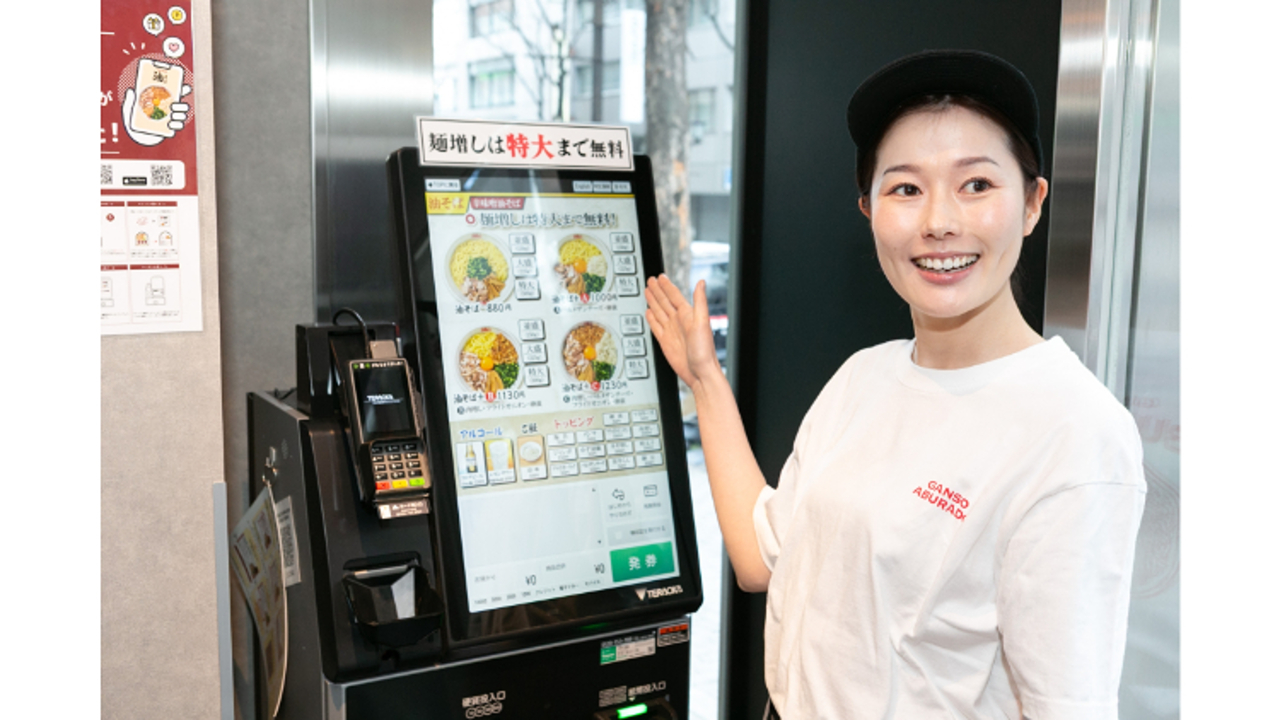 元祖油堂|店長・店長候補の求人画像2枚目