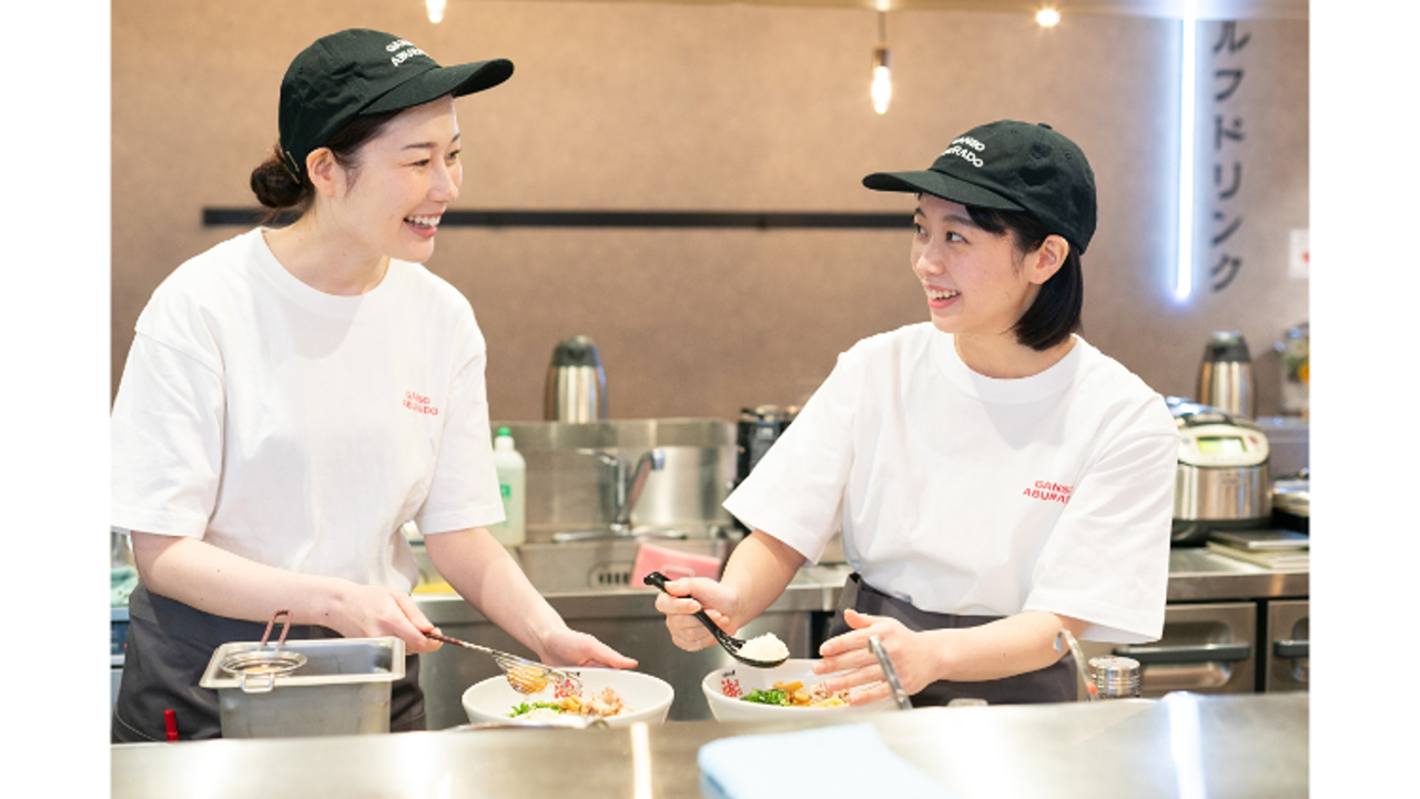 元祖油堂|店長・店長候補の求人画像4枚目