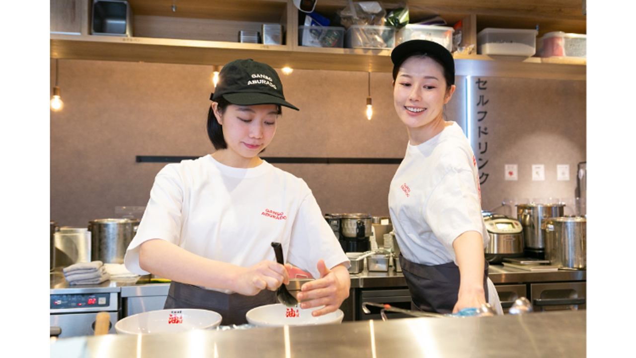 元祖油堂|店長・店長候補の求人画像3枚目