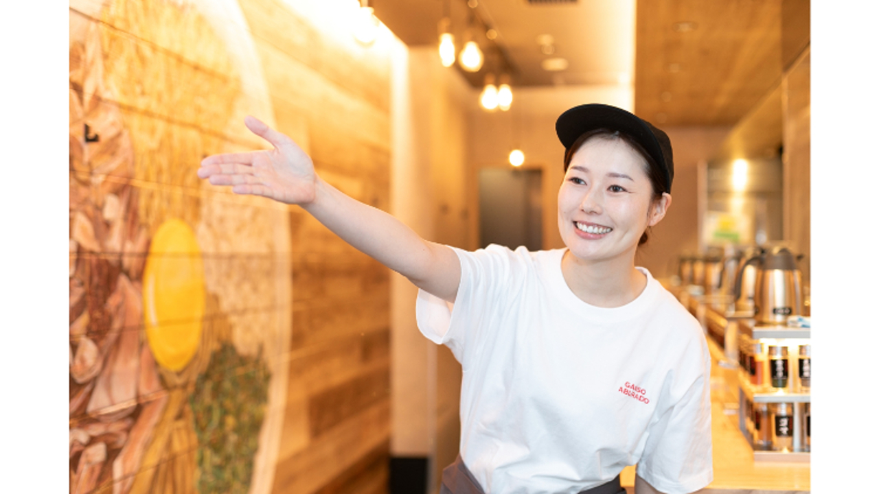 元祖油堂|店長・店長候補の求人画像1枚目