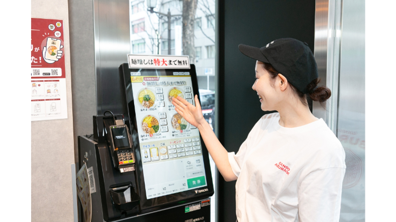 元祖油堂|店長・店長候補の求人画像2枚目