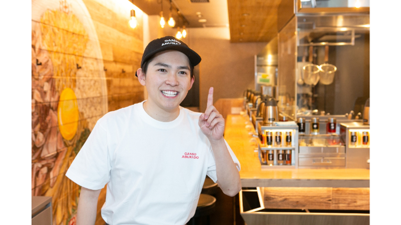 元祖油堂|店長・店長候補の求人画像3枚目