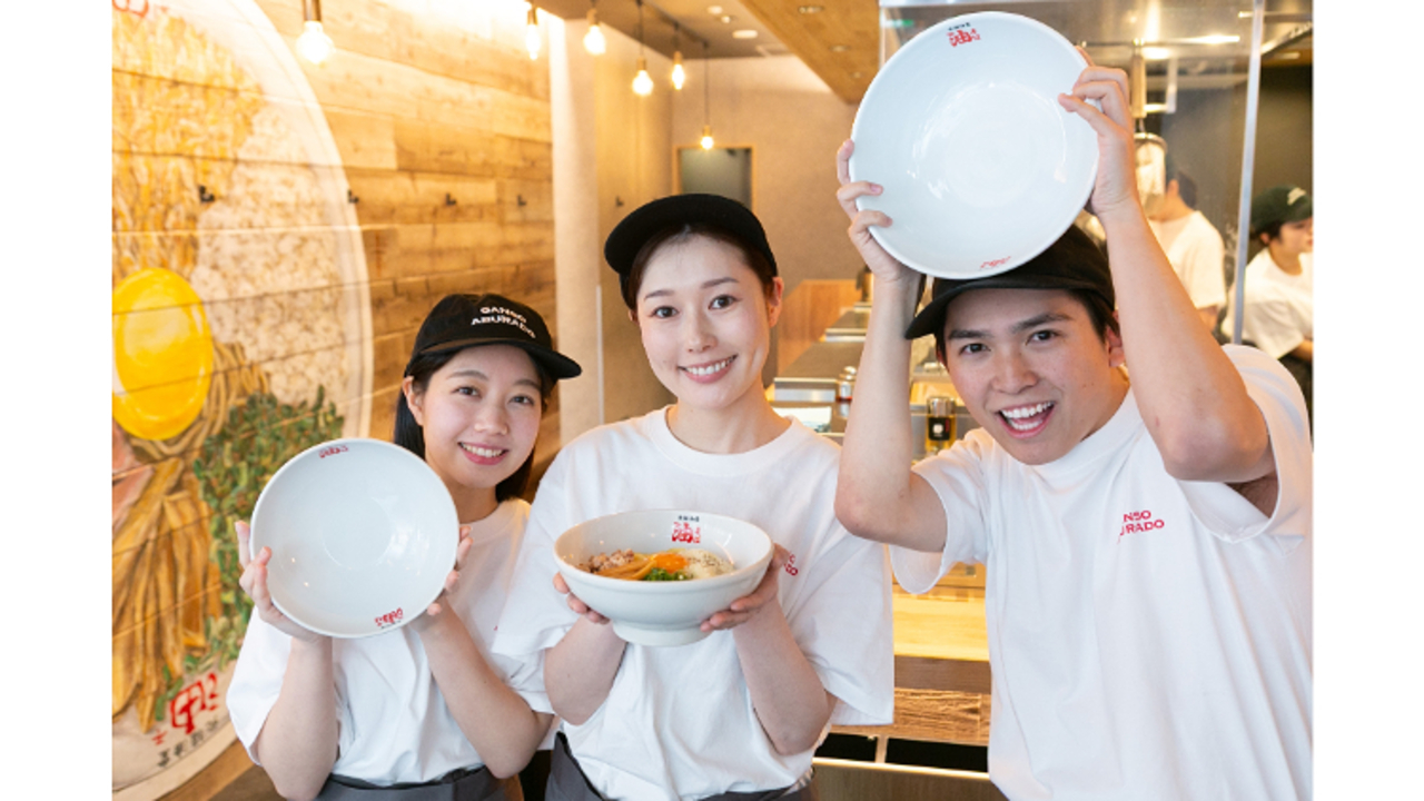 元祖油堂|店長・店長候補の求人画像1枚目