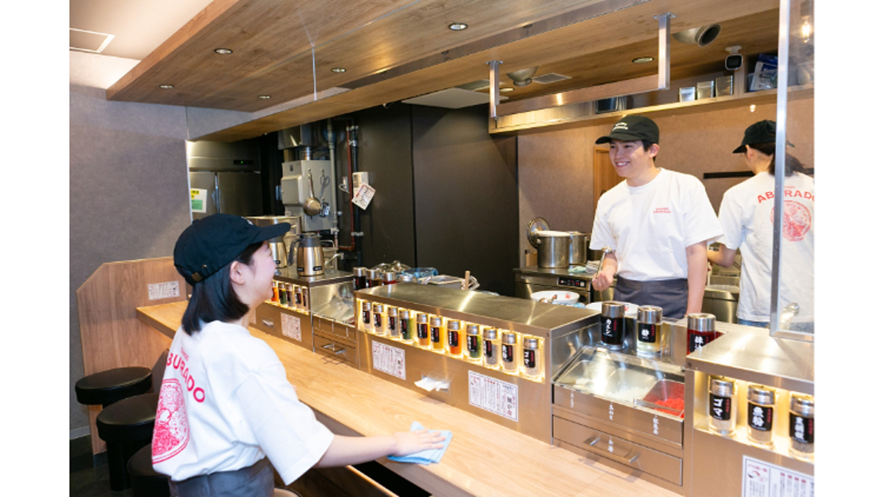 元祖油堂 恵比寿西口店(東京都渋谷区) ラーメン | 店長・店長候補)の求人の写真 4枚目