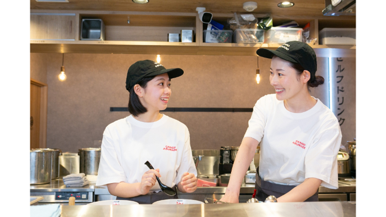 元祖油堂|店長・店長候補の求人画像4枚目