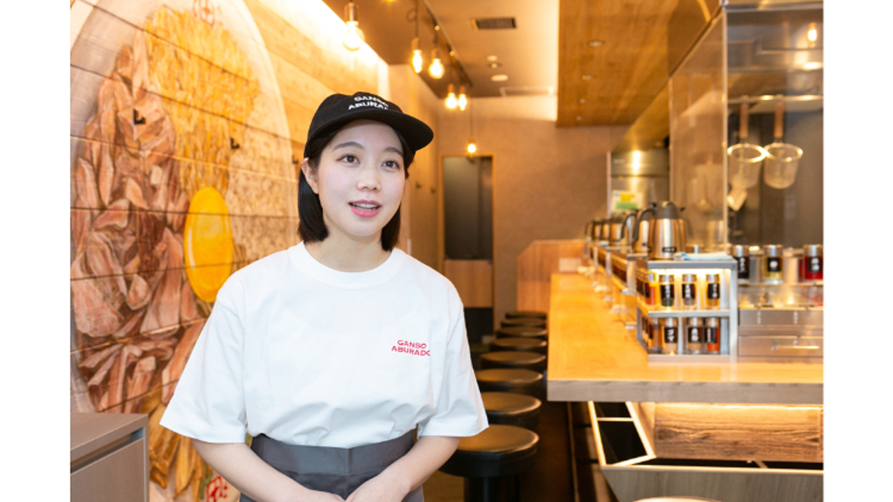 元祖油堂|店長・店長候補の求人画像2枚目