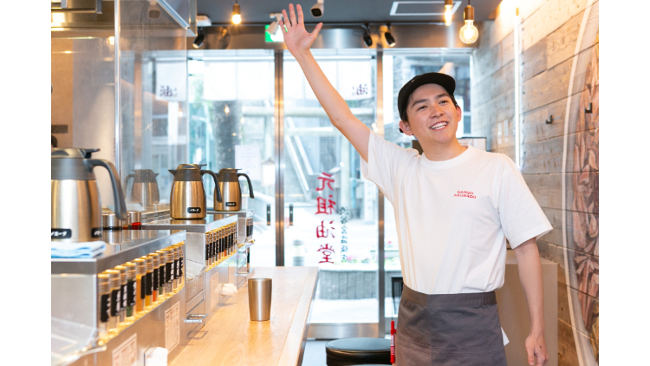 元祖油堂 多摩センター店(東京都多摩市) ラーメン | 店長・店長候補)の求人の写真 3枚目