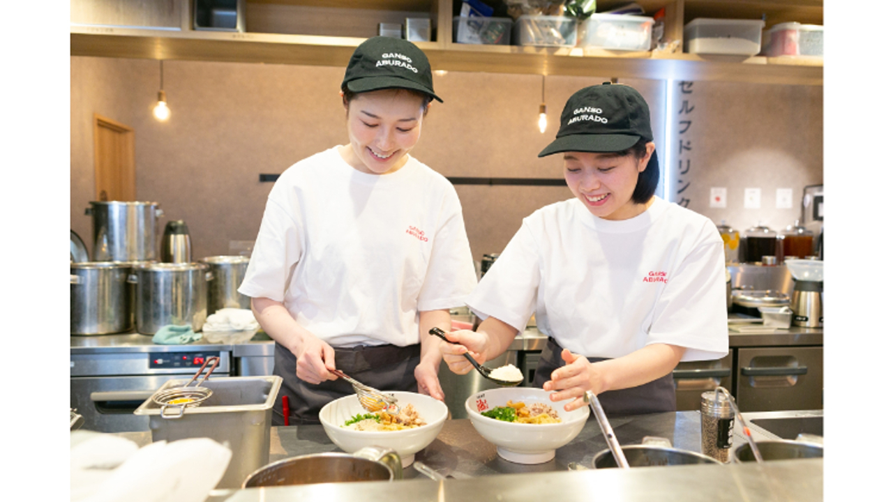 元祖油堂|店長・店長候補の求人画像1枚目