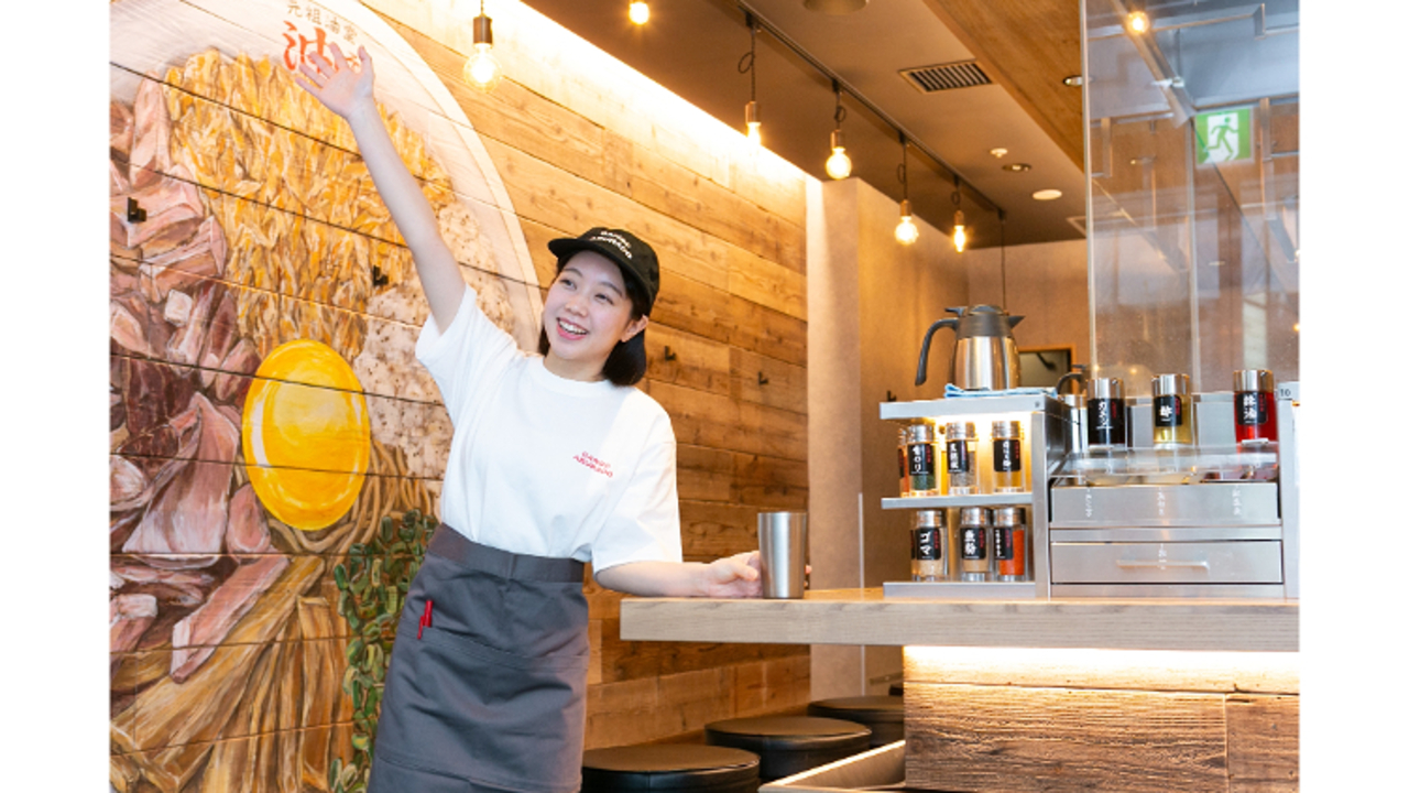 元祖油堂 国立店(東京都国立市) ラーメン | 店長・店長候補)の求人の写真 3枚目
