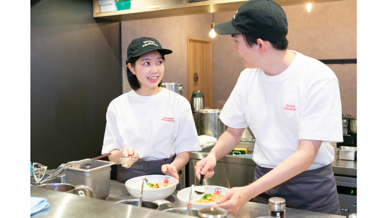 元祖油堂|店長・店長候補の求人画像4枚目
