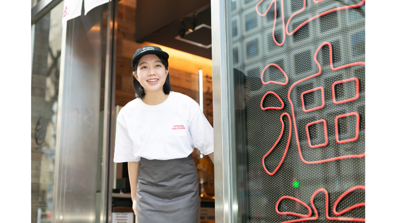 元祖油堂|店長・店長候補の求人画像2枚目