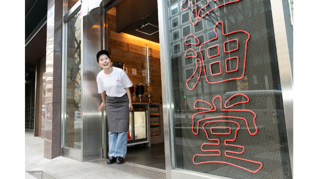 元祖油堂|店長・店長候補の求人画像4枚目