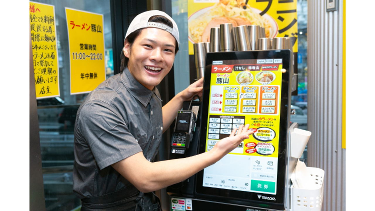 豚山|店長・店長候補の求人画像1枚目