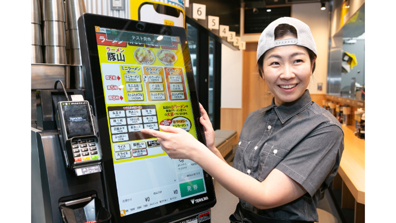 豚山|店長・店長候補の求人画像1枚目
