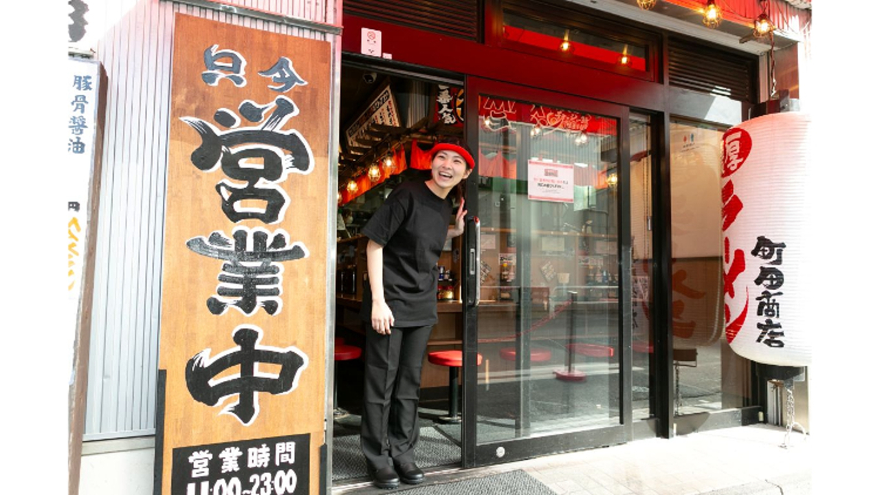 町田商店|店長・店長候補の求人画像4枚目