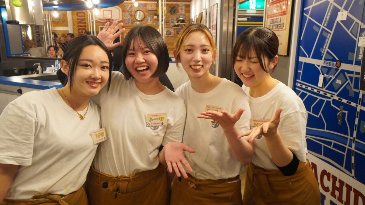 ガブ飲み処　鬼ぞりゴリラ|レストランサービス・ホールスタッフの求人画像1枚目