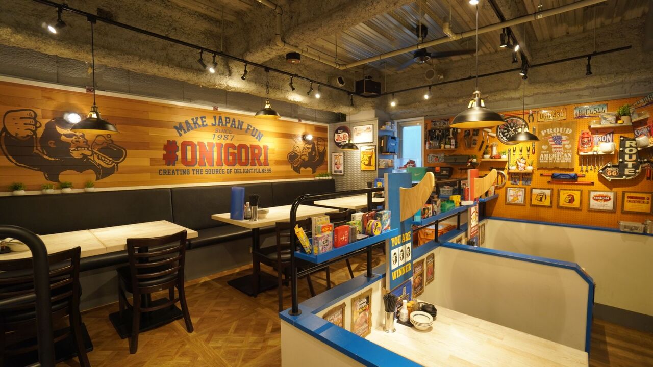 ガブ飲み処　鬼ぞりゴリラ|店長・店長候補の求人画像1枚目