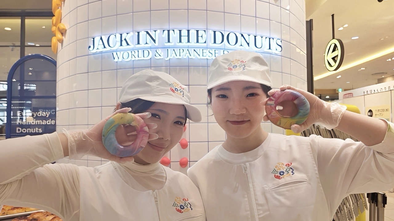 JACK IN THE DONUTS|レストランサービス・ホールスタッフの求人画像1枚目