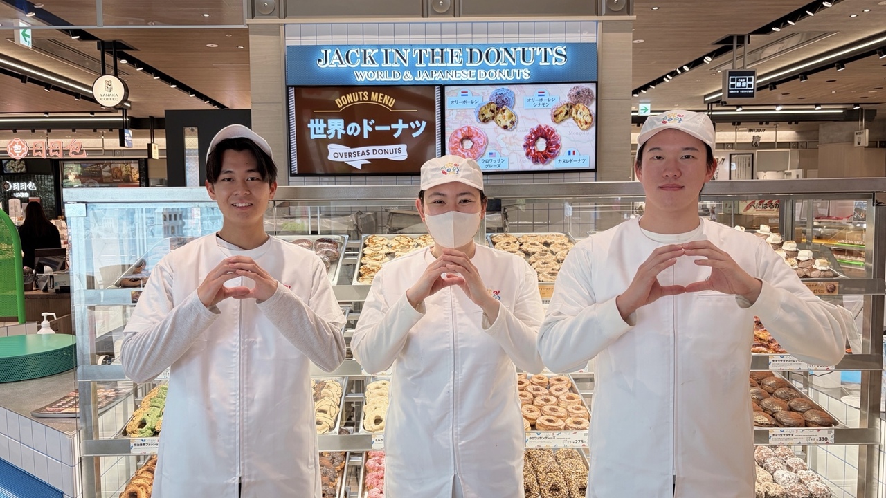 JACK IN THE DONUTS|レストランサービス・ホールスタッフの求人画像1枚目