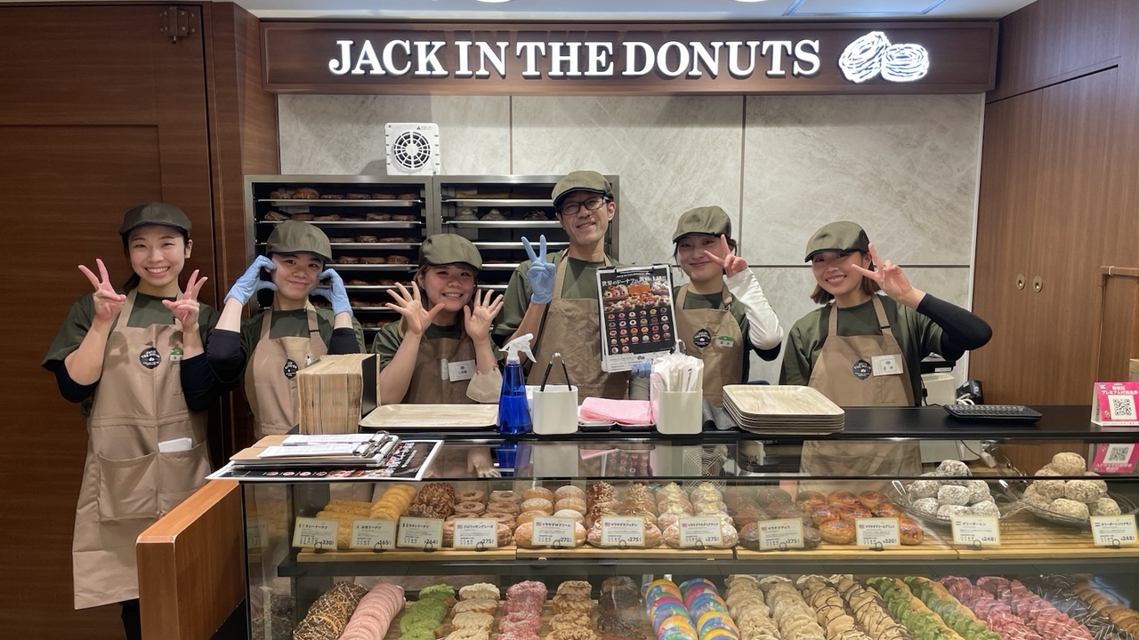 JACK IN THE DONUTS|レストランサービス・ホールスタッフの求人画像1枚目