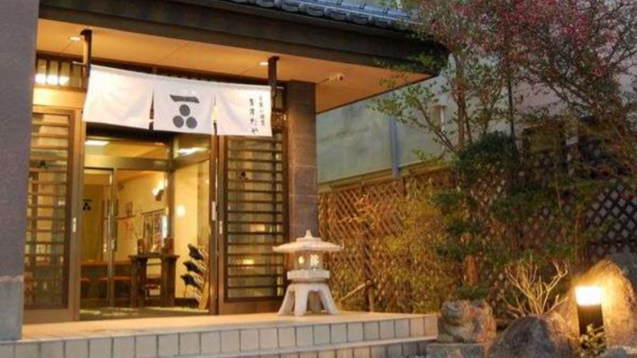 塩原温泉　ますだや|マネージャー・支配人・副支配人・女将の求人画像1枚目