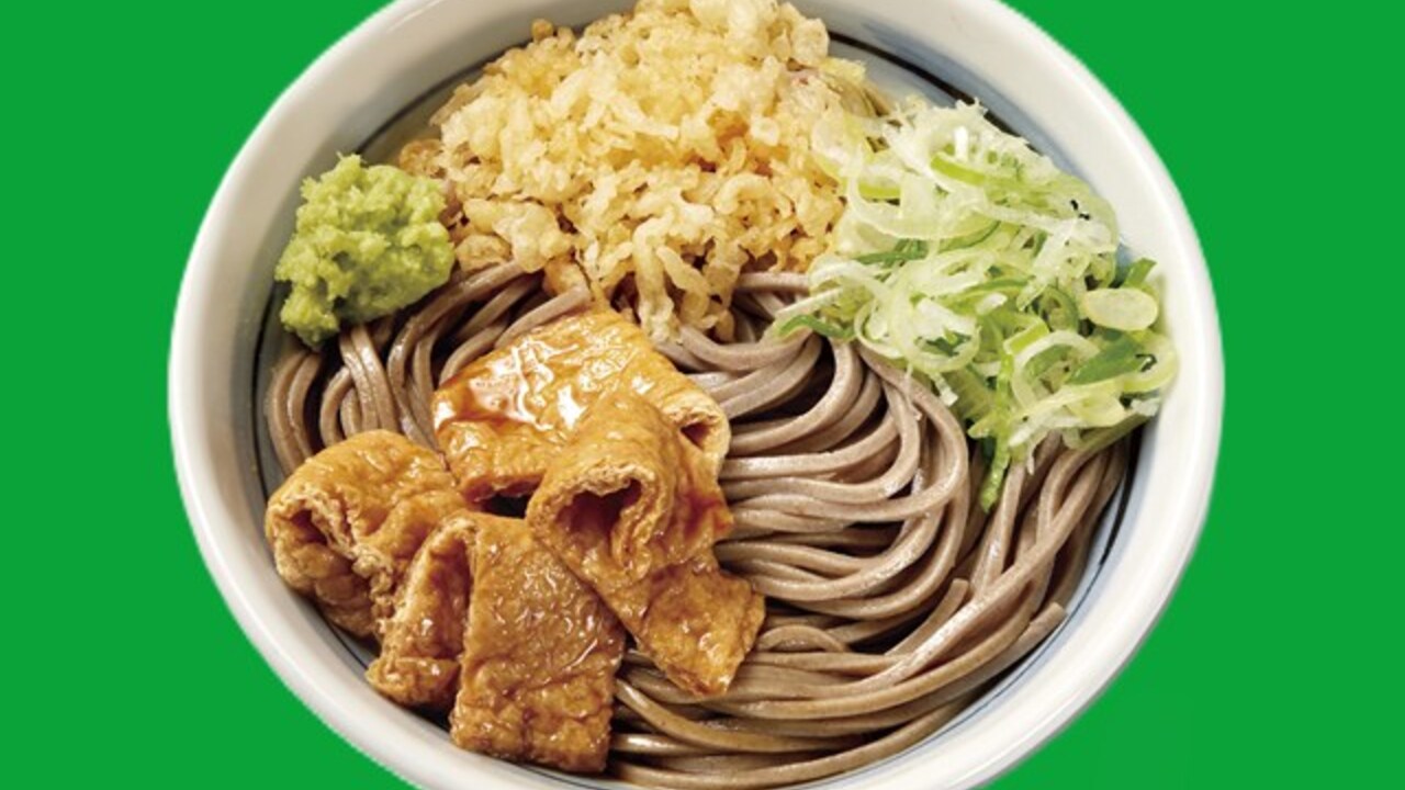 最上製麺|エリアマネージャーの求人画像1枚目