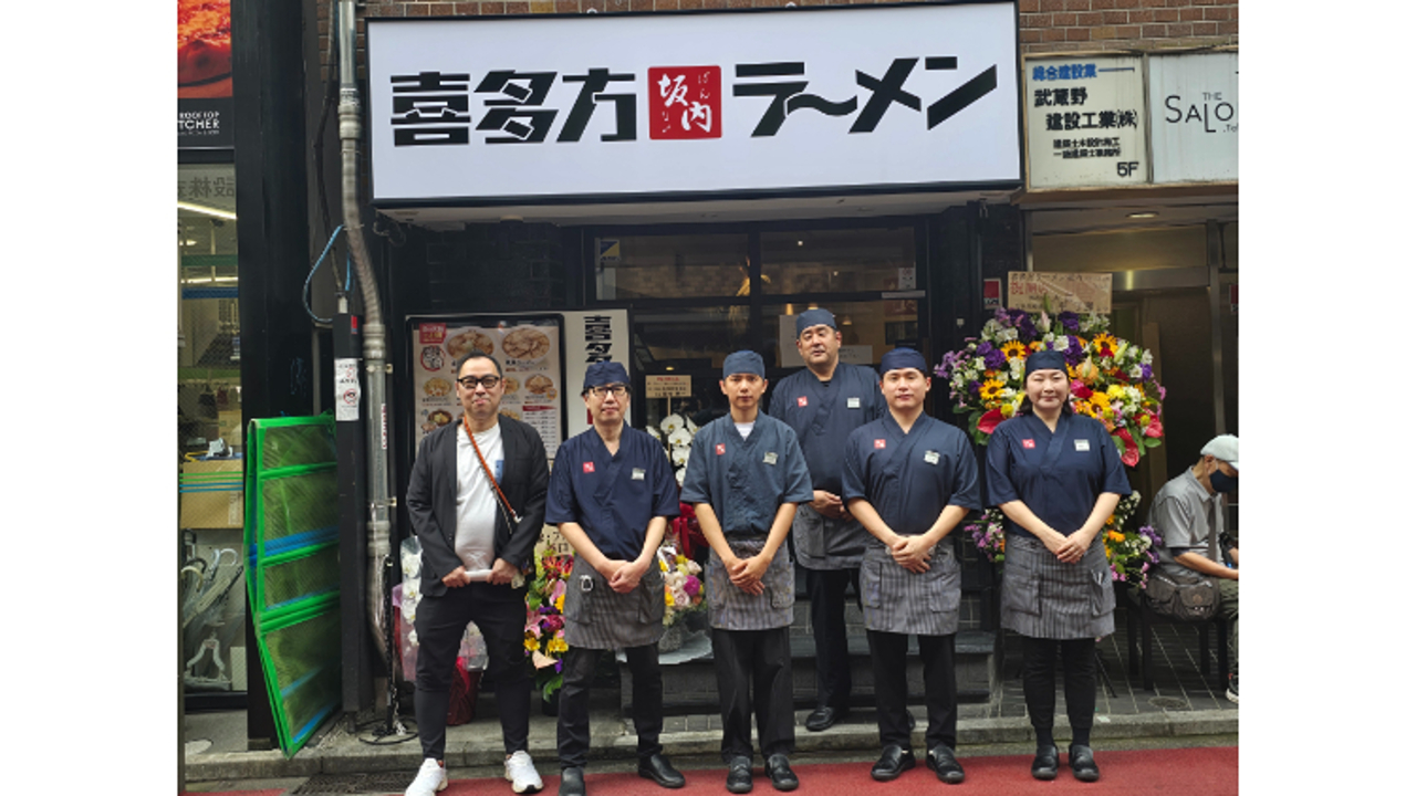 喜多方ラーメン 坂内|店長・店長候補の求人画像1枚目