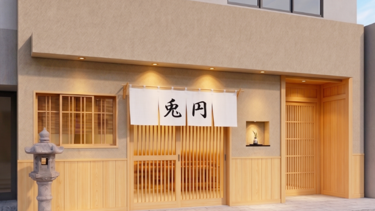 株式会社サーズ-油そば 兎円-料理長・料理長候補 1枚目