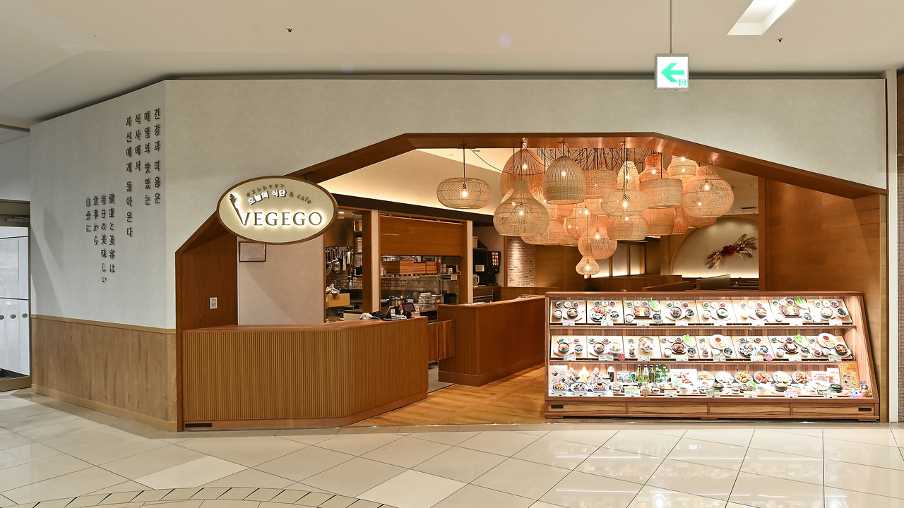VEGEGO|店長・店長候補の求人画像1枚目
