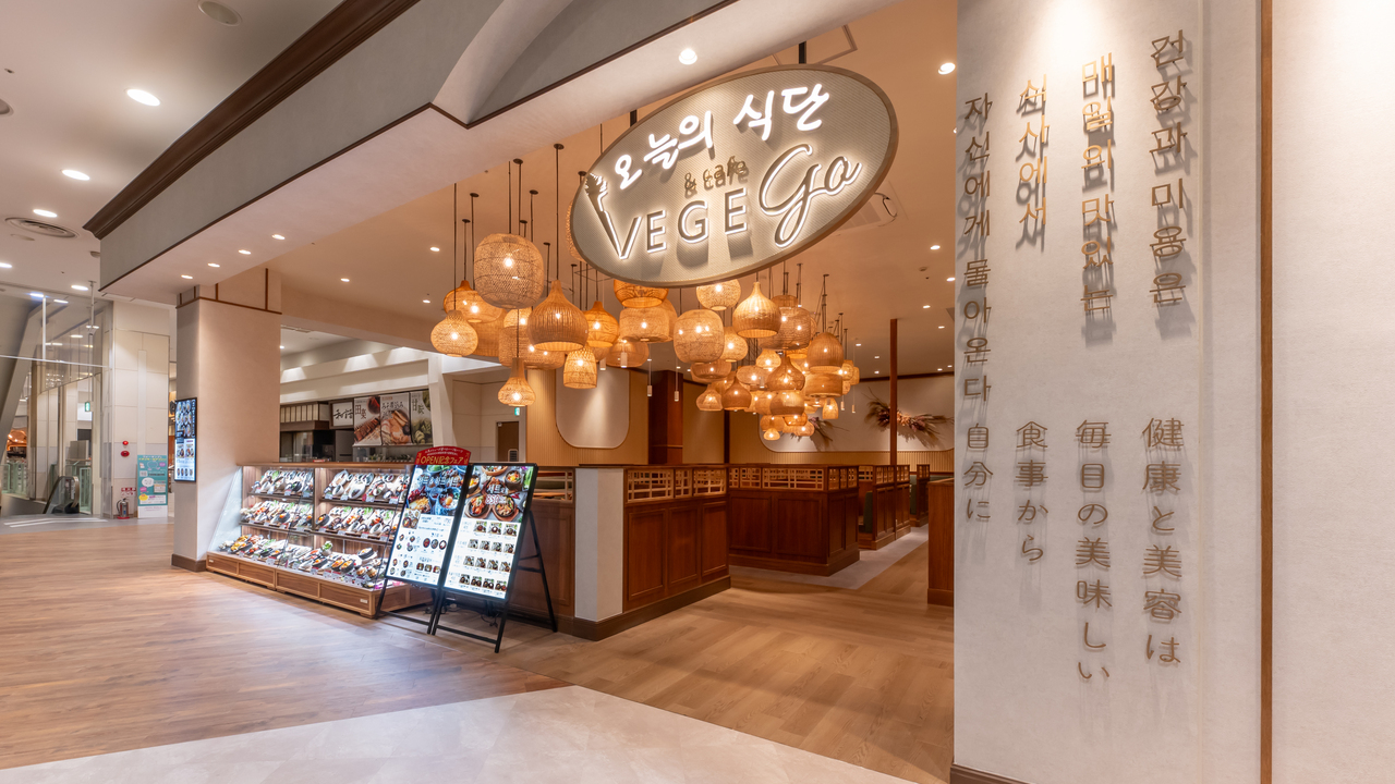 VEGEGO VEGEGOオヌレシクタン&カフェ　イオンモール熱田 アジア料理・エスニック, カフェ | 店長・店長候補)の求人の写真 1枚目