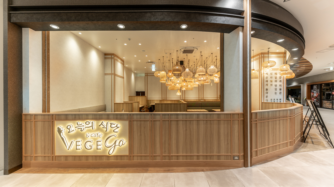 VEGEGO|店長・店長候補の求人画像1枚目