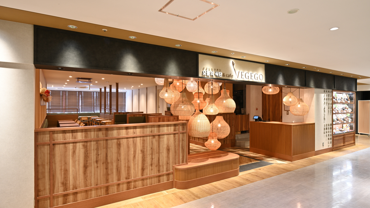 VEGEGO|店長・店長候補の求人画像1枚目