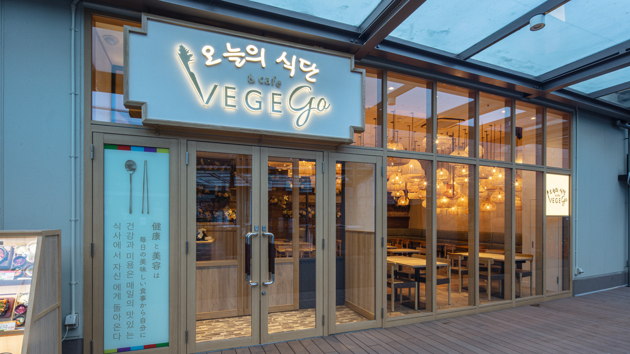 VEGEGO|店長・店長候補の求人画像1枚目