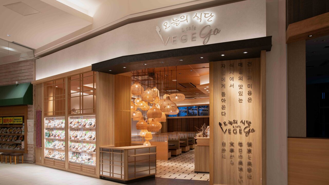 VEGEGO|店長・店長候補の求人画像1枚目