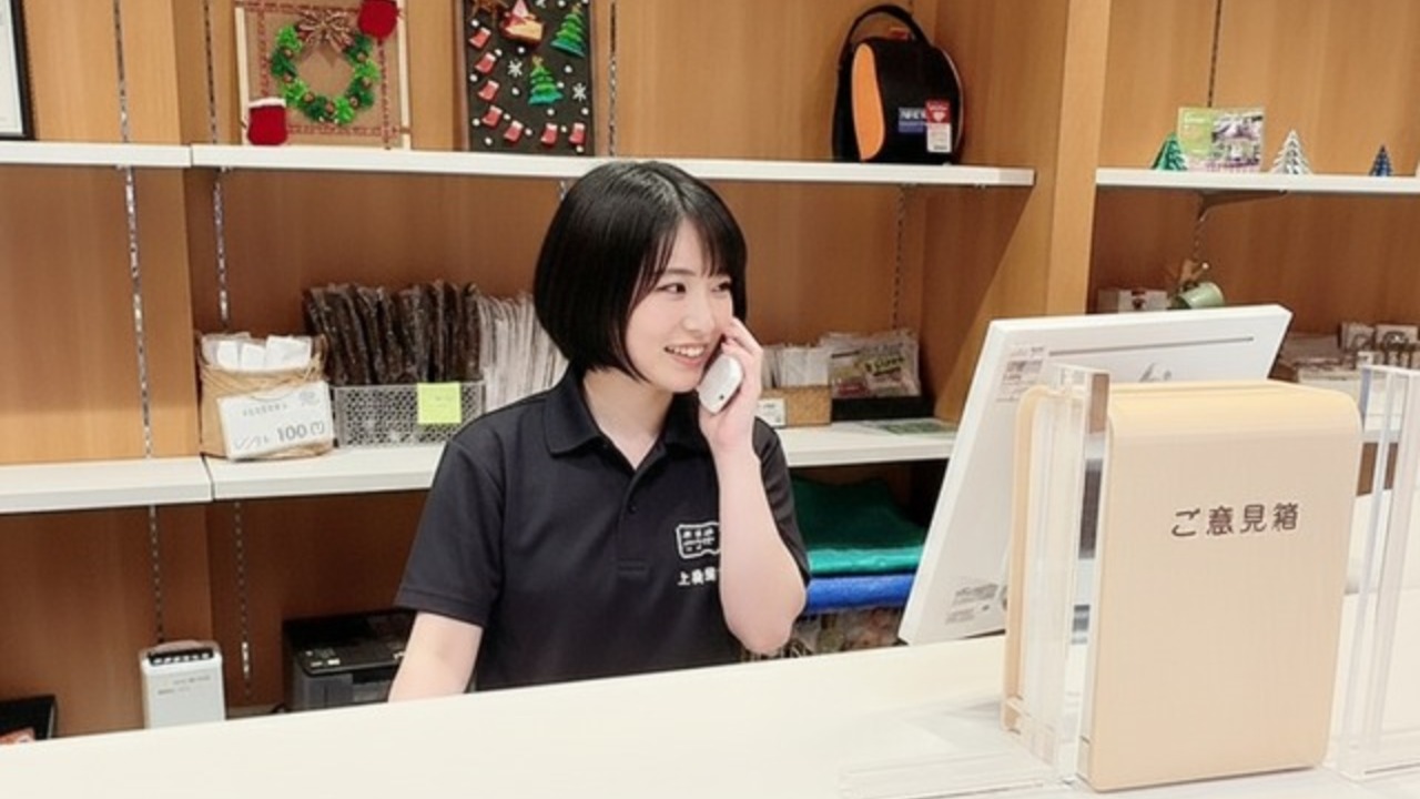 合宿事業|宿泊全般の求人画像1枚目