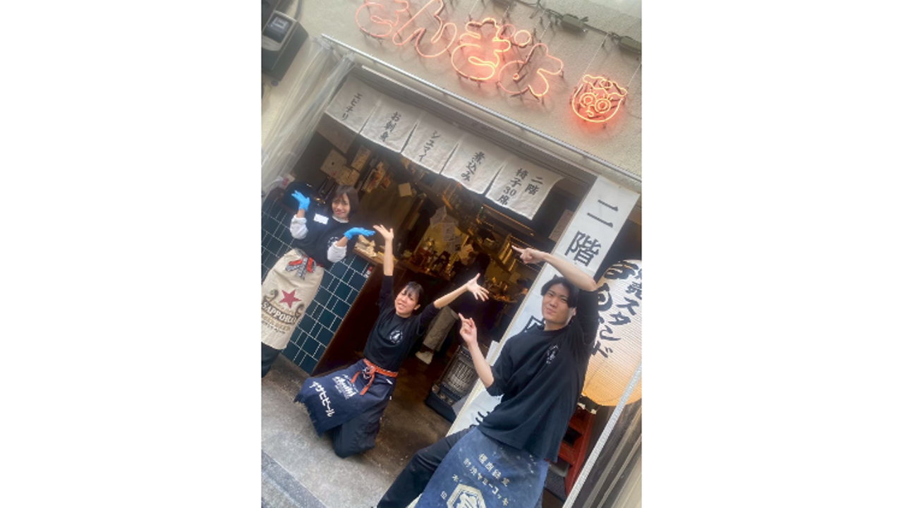 焼売スタンド きんぎょ|キッチンスタッフの求人画像2枚目
