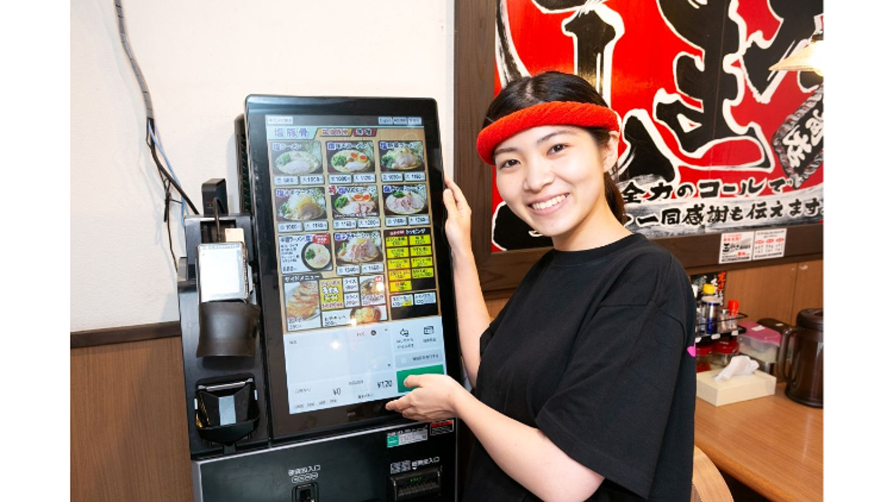 町田商店|エリアマネージャーの求人画像1枚目