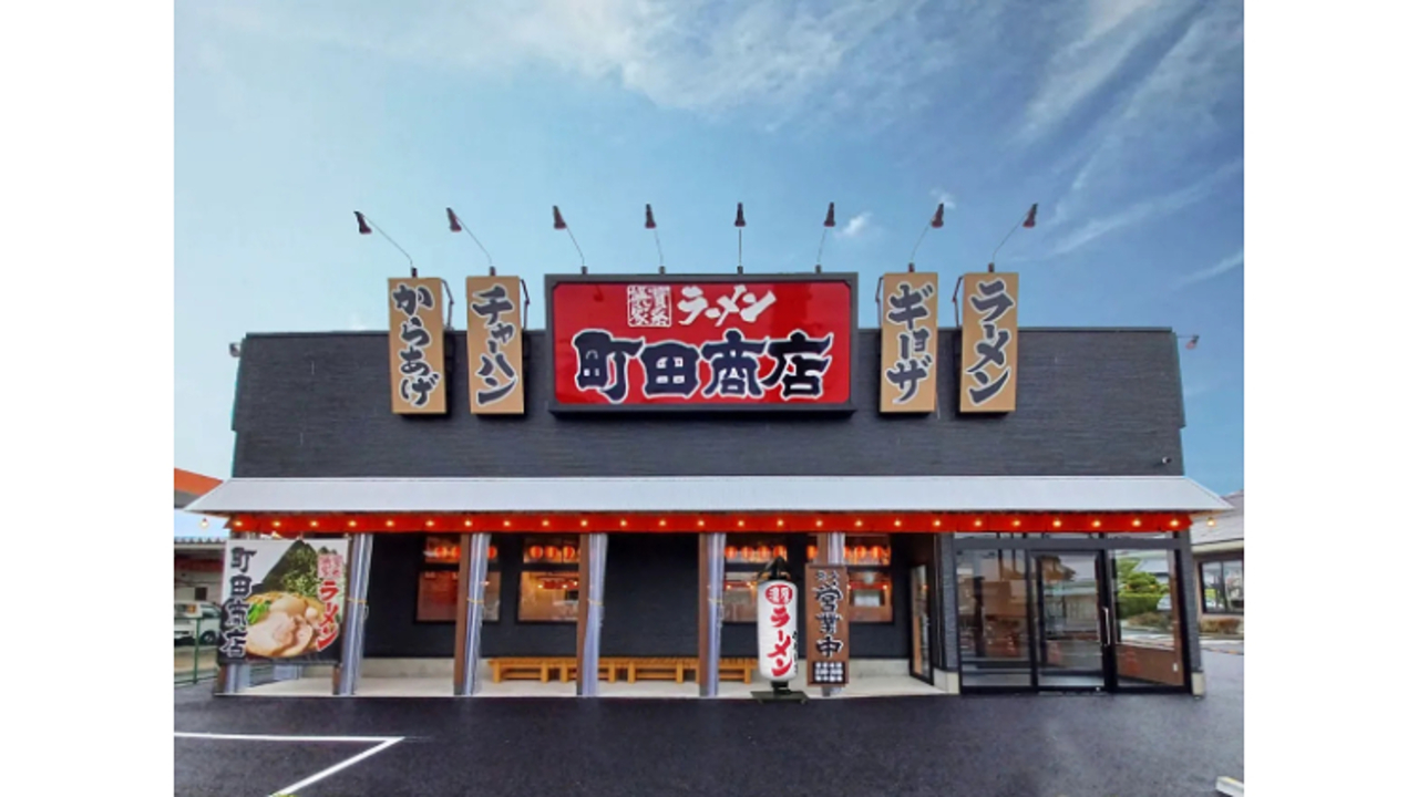 町田商店|エリアマネージャーの求人画像1枚目