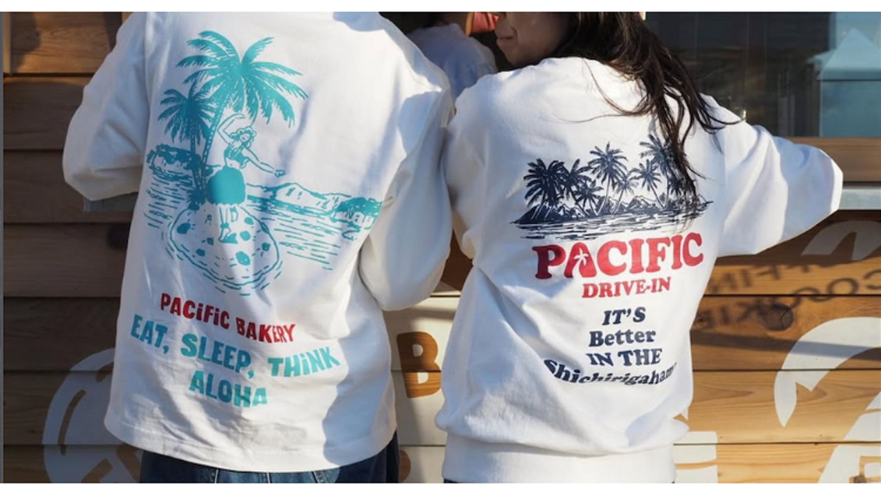 Pacific DRIVE-IN 七里ヶ浜 カフェ, ベーカリー・ブーランジェリー | キッチンスタッフ)の求人の写真 4枚目
