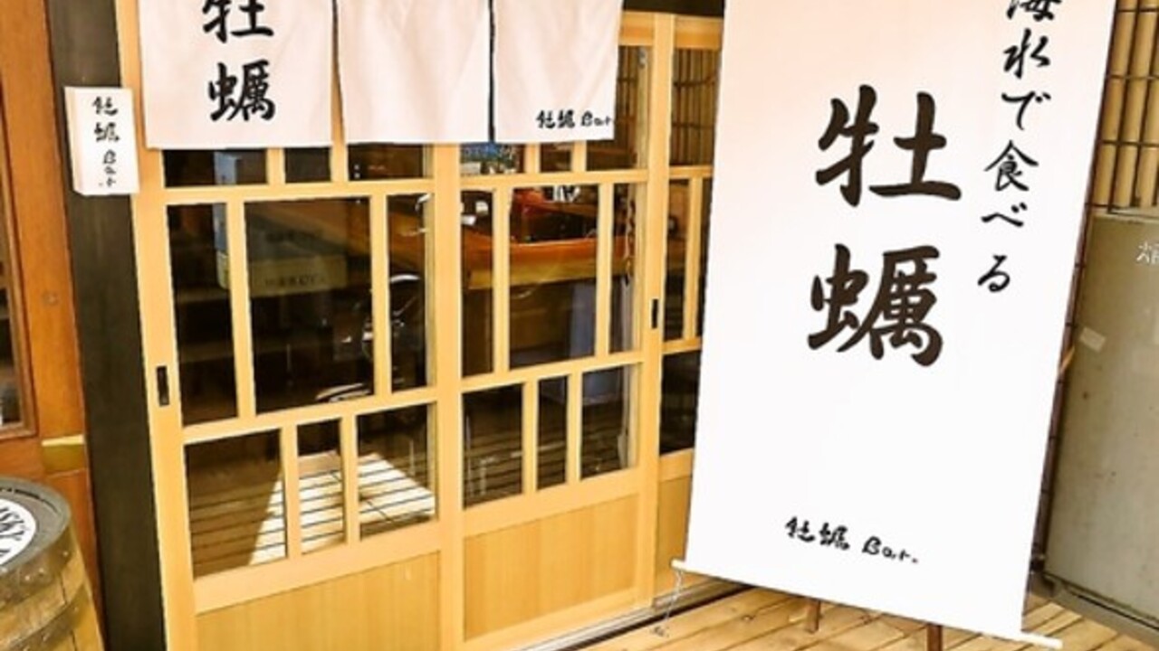 外食事業部|店長・店長候補の求人画像2枚目