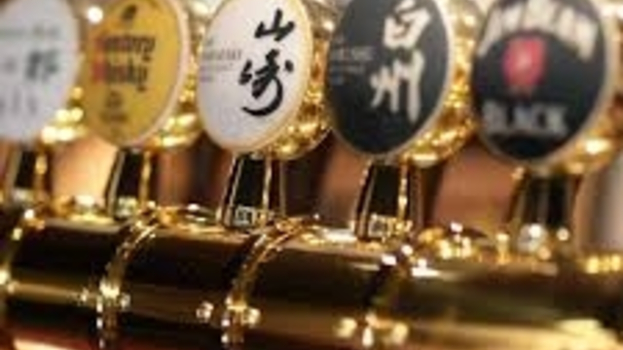 外食事業部|店長・店長候補の求人画像1枚目