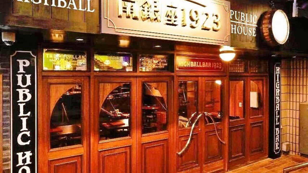 外食事業部|店長・店長候補の求人画像1枚目