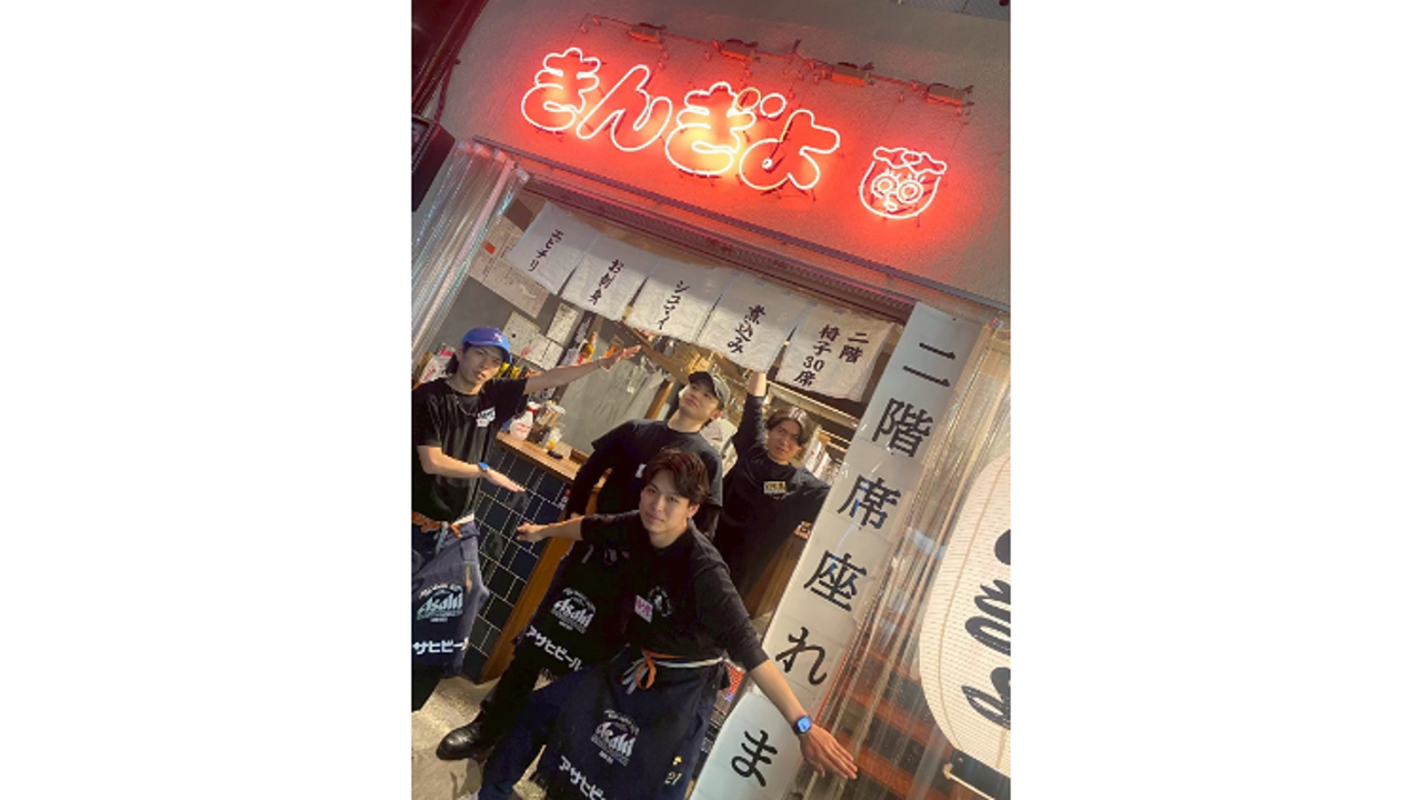 焼売スタンド きんぎょ|レストランサービス・ホールスタッフの求人画像1枚目