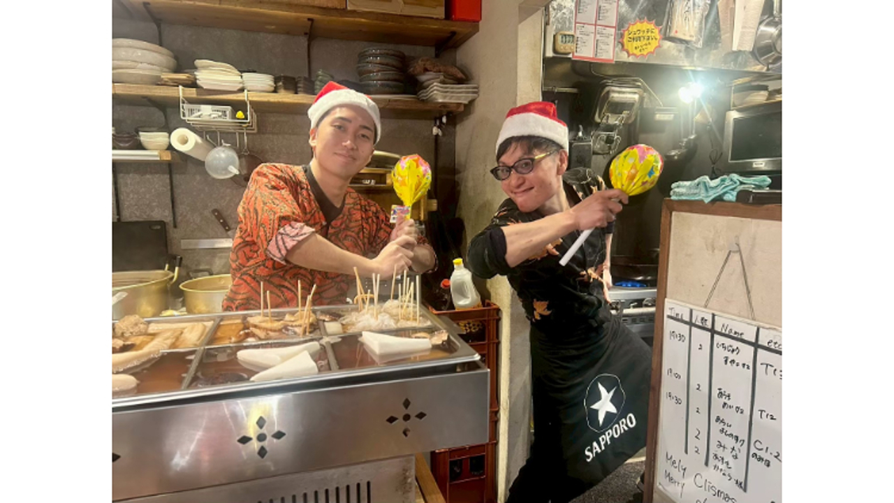 吉田町食堂 きんぎょ 和食, 居酒屋 | レストランサービス・ホールスタッフ)の求人の写真 4枚目