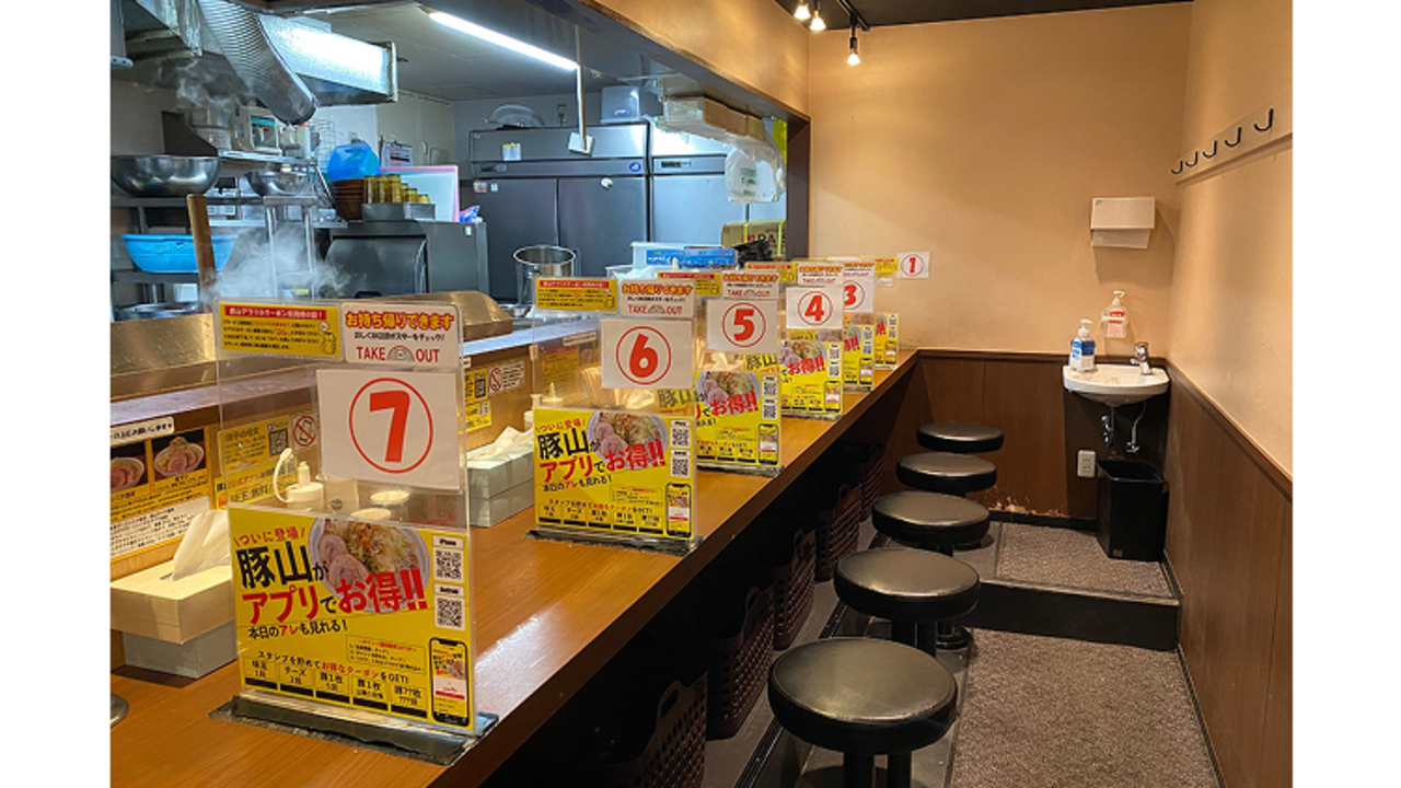 豚山|スーパーバイザーの求人画像1枚目