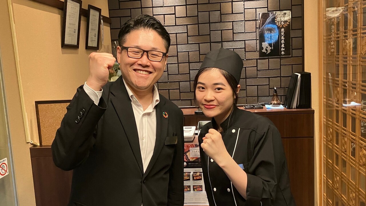 薩摩 牛の蔵 大門店 焼肉 | キッチンスタッフ)の求人の写真