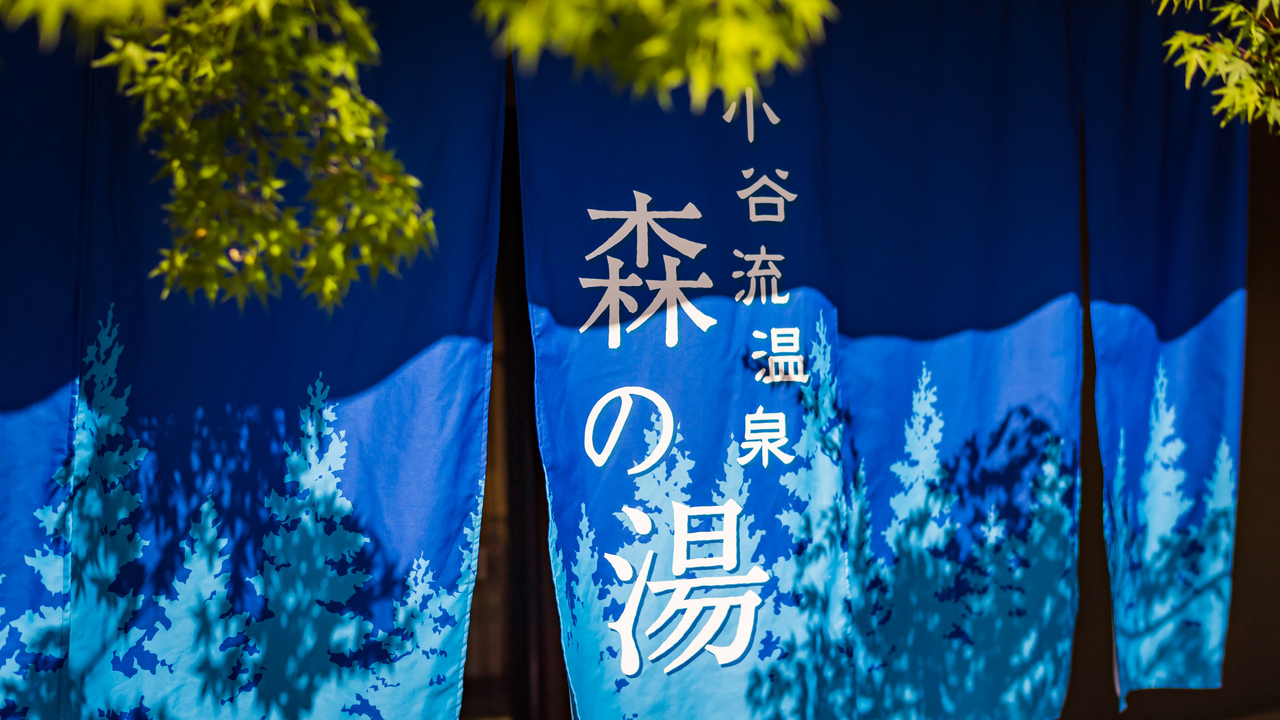 株式会社ユニマットドギーズアイランド|宿泊予約の求人画像2枚目