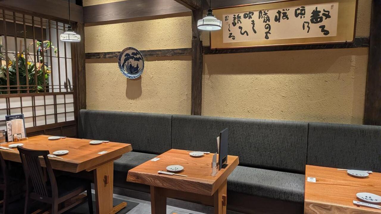 うなぎ業態|料理長・料理長候補の求人画像1枚目
