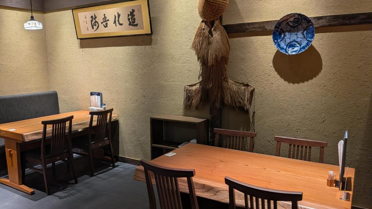 うなぎ業態 炭焼うな富士 心斎橋店 和食, 日本料理・懐石料理 | 料理長・料理長候補)の求人の写真 2枚目